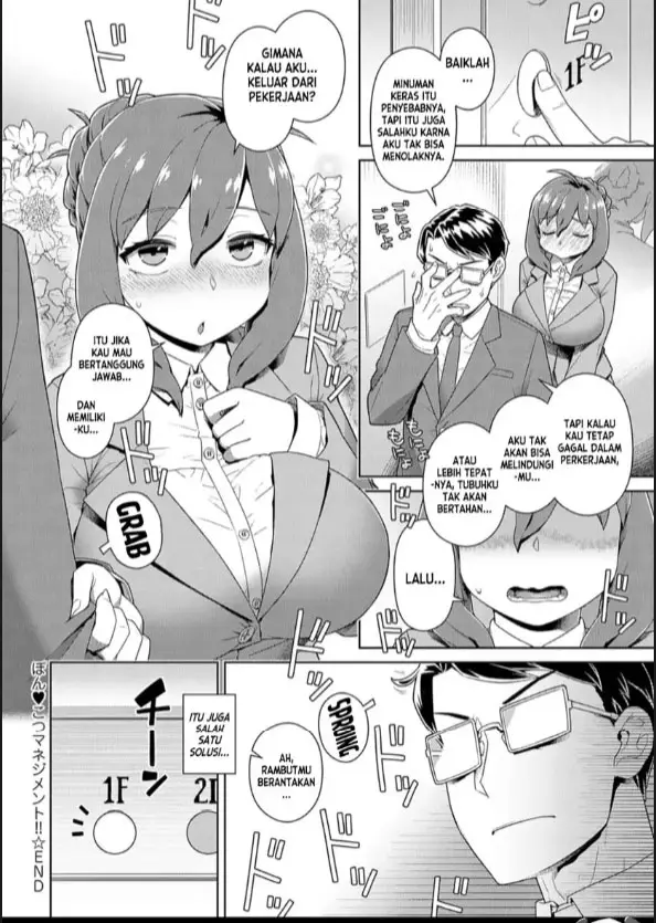 image-komik-ponkotsu-management-chapter-01-24/25