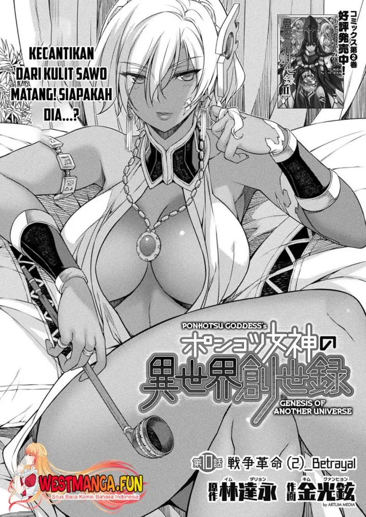 image-komik-ponkotsu-megami-no-isekai-sousei-roku-chapter-10-0/45