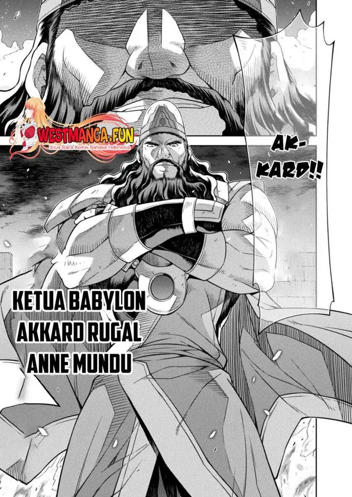 image-komik-ponkotsu-megami-no-isekai-sousei-roku-chapter-12-26/56