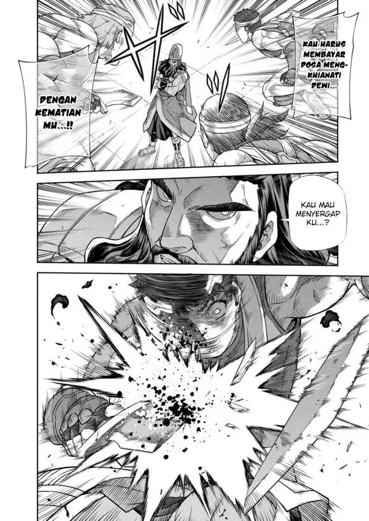 image-komik-ponkotsu-megami-no-isekai-sousei-roku-chapter-12-29/56