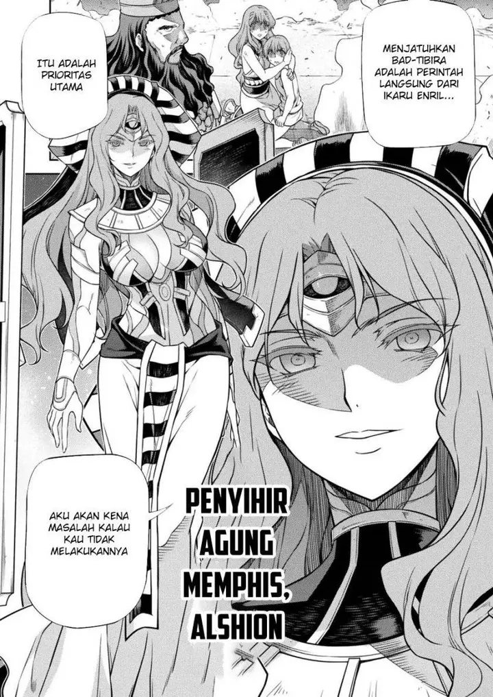 image-komik-ponkotsu-megami-no-isekai-sousei-roku-chapter-12-35/56