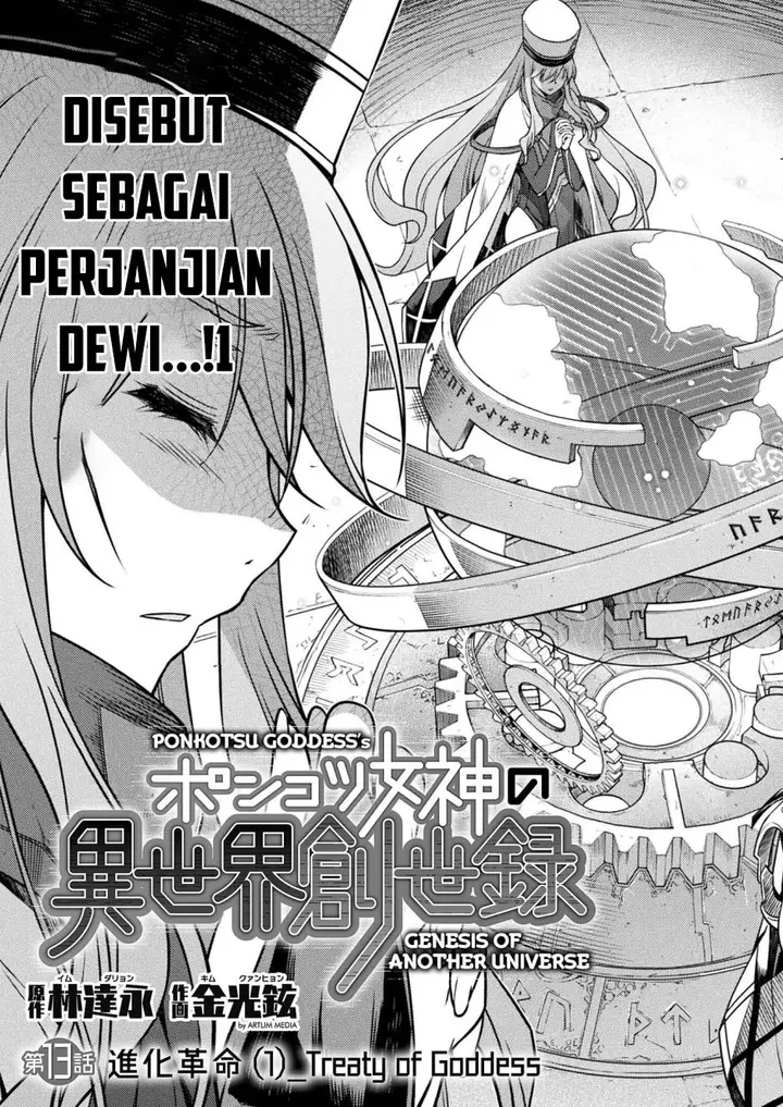 image-komik-ponkotsu-megami-no-isekai-sousei-roku-chapter-13-3/51