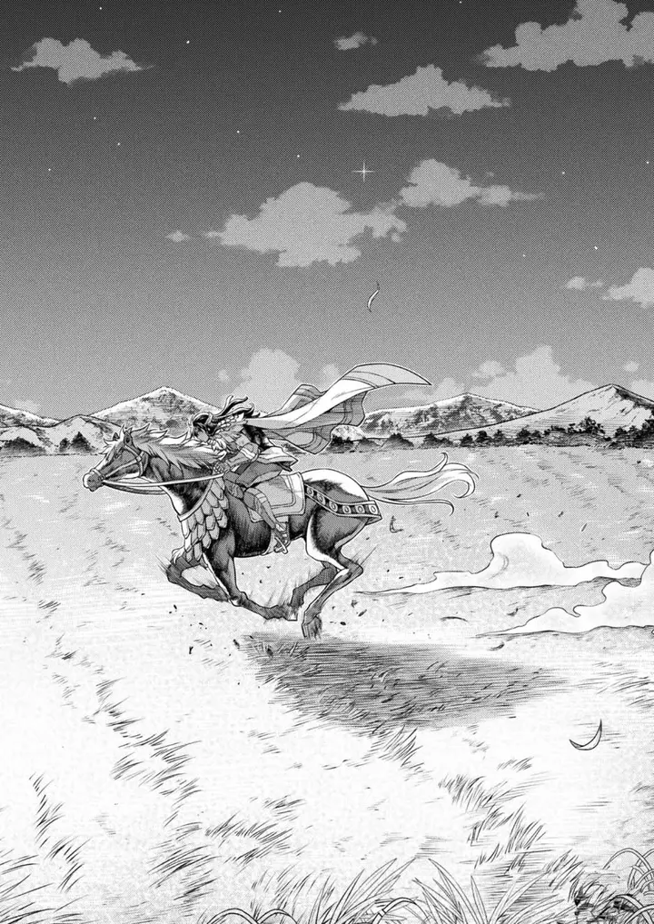 image-komik-ponkotsu-megami-no-isekai-sousei-roku-chapter-13-14/51