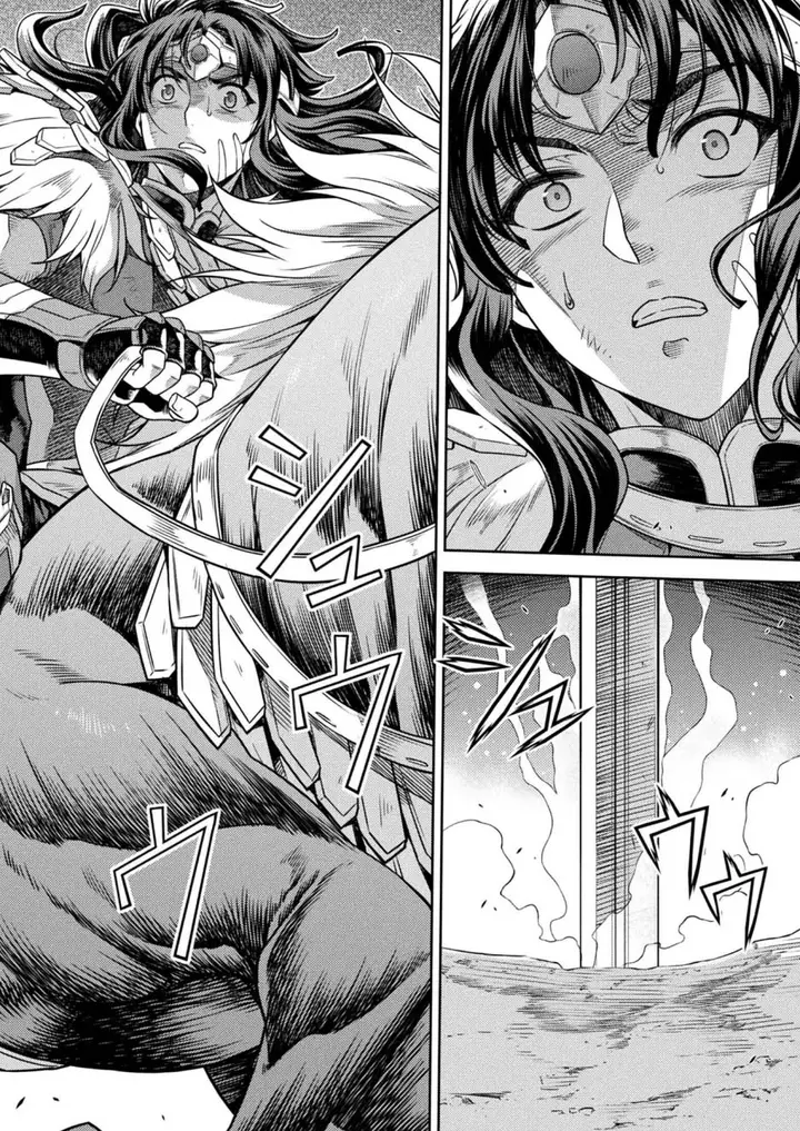 image-komik-ponkotsu-megami-no-isekai-sousei-roku-chapter-13-18/51