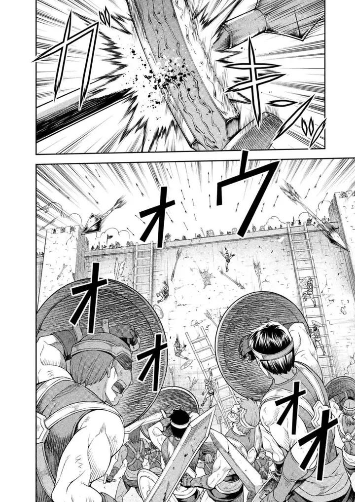 image-komik-ponkotsu-megami-no-isekai-sousei-roku-chapter-13-20/51