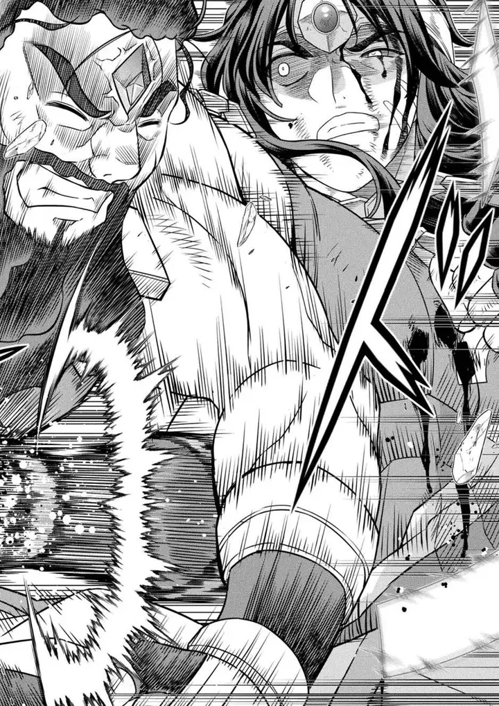 image-komik-ponkotsu-megami-no-isekai-sousei-roku-chapter-16-10/49