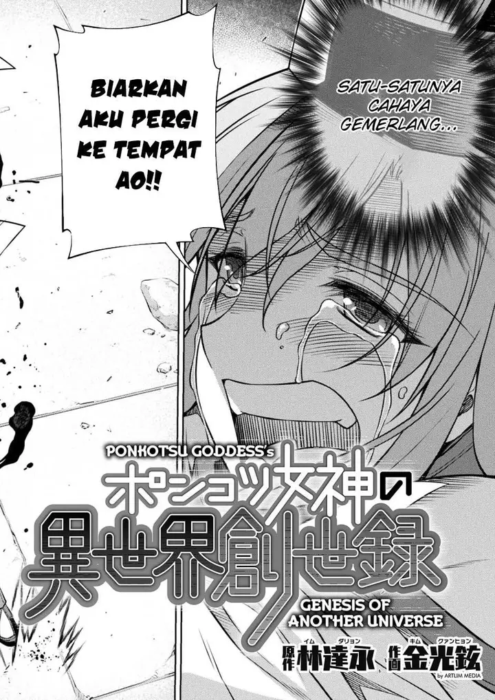 image-komik-ponkotsu-megami-no-isekai-sousei-roku-chapter-17-1/49