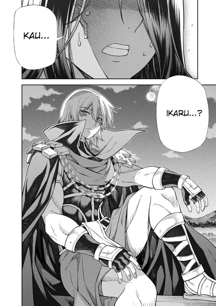 image-komik-ponkotsu-megami-no-isekai-sousei-roku-chapter-18-6/51