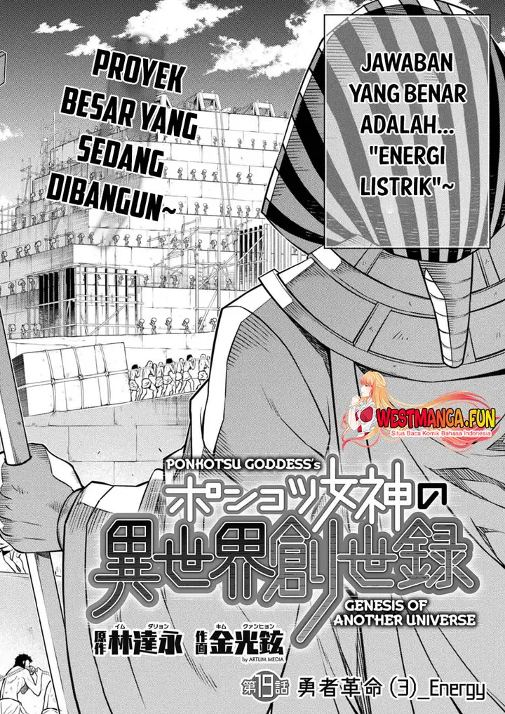 image-komik-ponkotsu-megami-no-isekai-sousei-roku-chapter-19-1/25