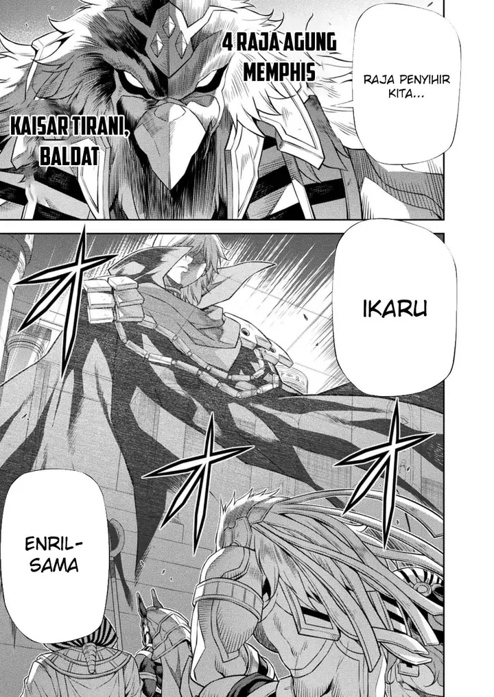 image-komik-ponkotsu-megami-no-isekai-sousei-roku-chapter-19-5/25