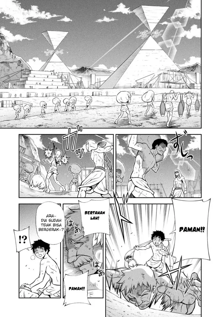 image-komik-ponkotsu-megami-no-isekai-sousei-roku-chapter-19-11/25