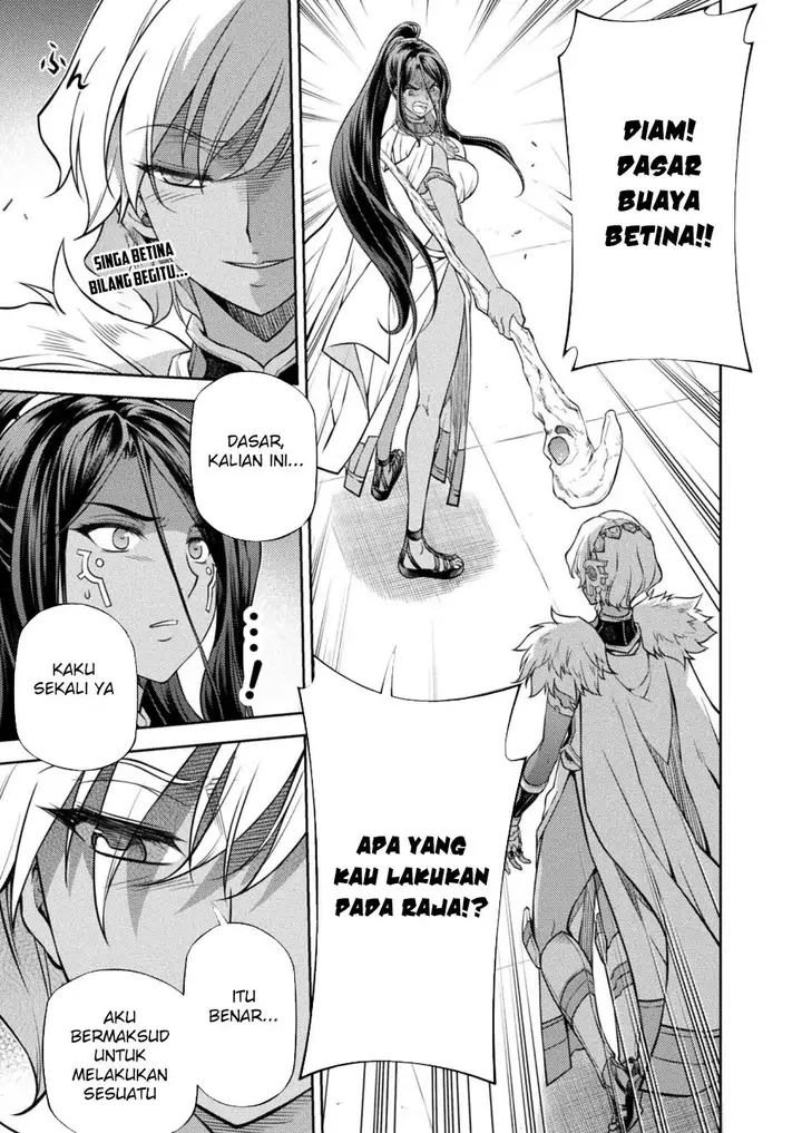 image-komik-ponkotsu-megami-no-isekai-sousei-roku-chapter-19-19/25