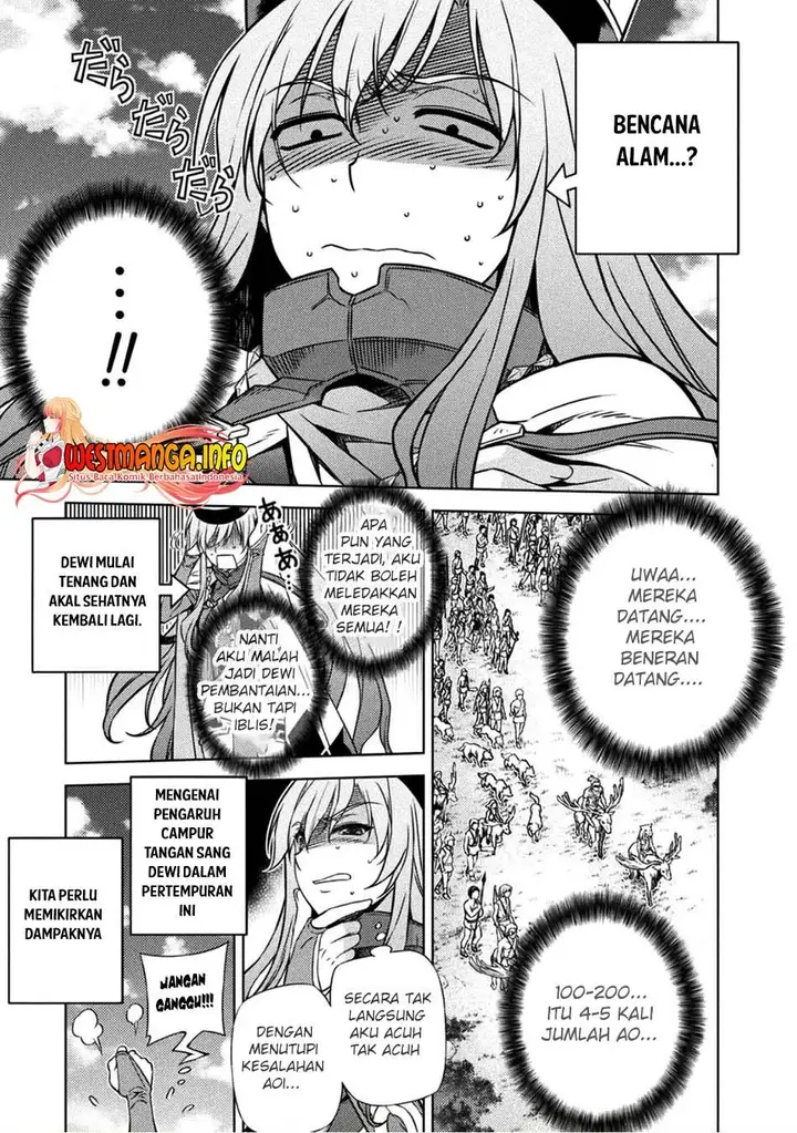 image-komik-ponkotsu-megami-no-isekai-sousei-roku-chapter-2-44/51