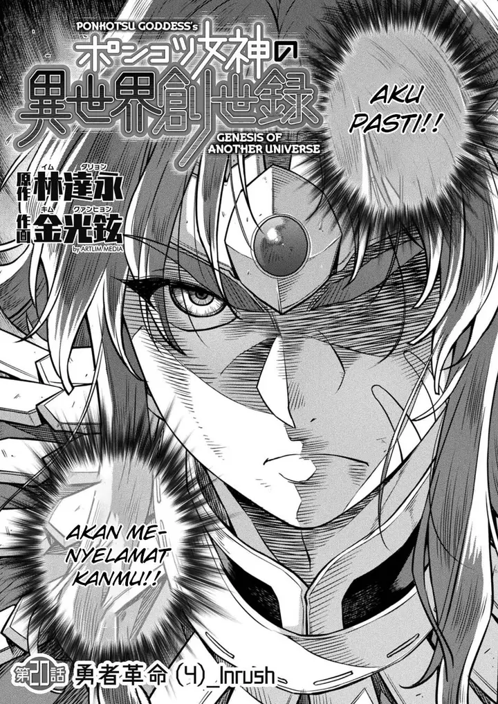 image-komik-ponkotsu-megami-no-isekai-sousei-roku-chapter-20-3/25