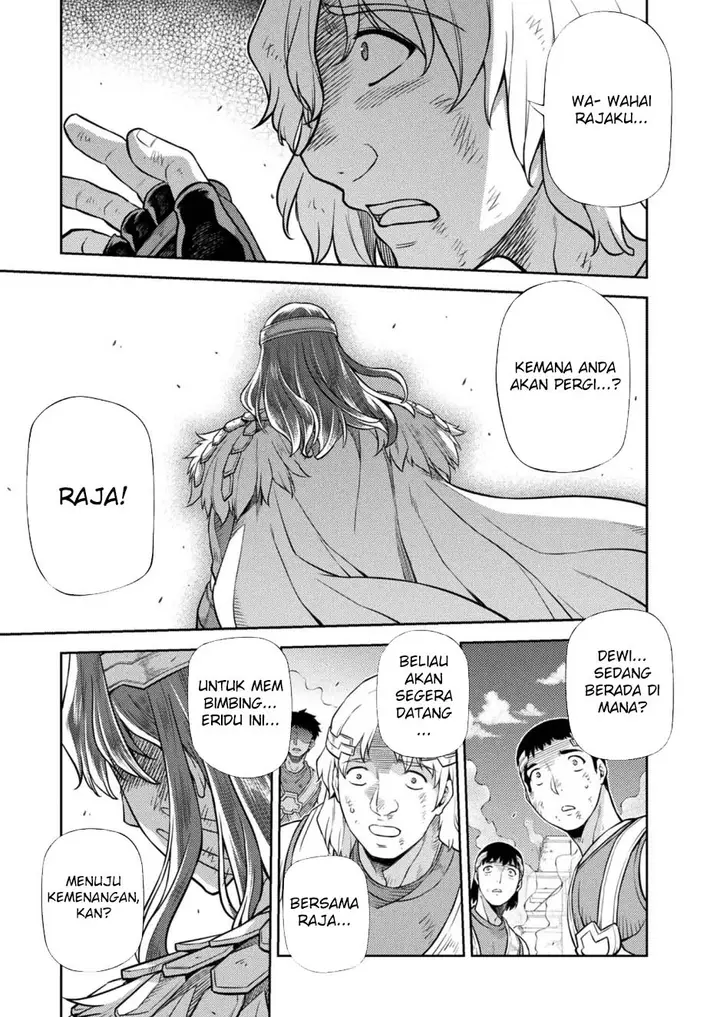 image-komik-ponkotsu-megami-no-isekai-sousei-roku-chapter-20-11/25