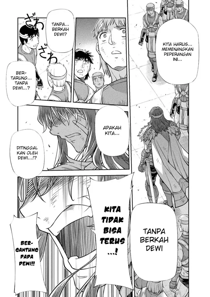 image-komik-ponkotsu-megami-no-isekai-sousei-roku-chapter-20-13/25