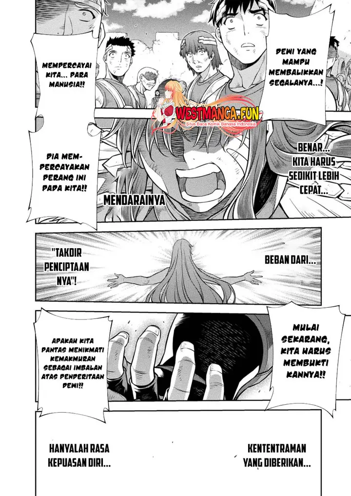 image-komik-ponkotsu-megami-no-isekai-sousei-roku-chapter-20-14/25