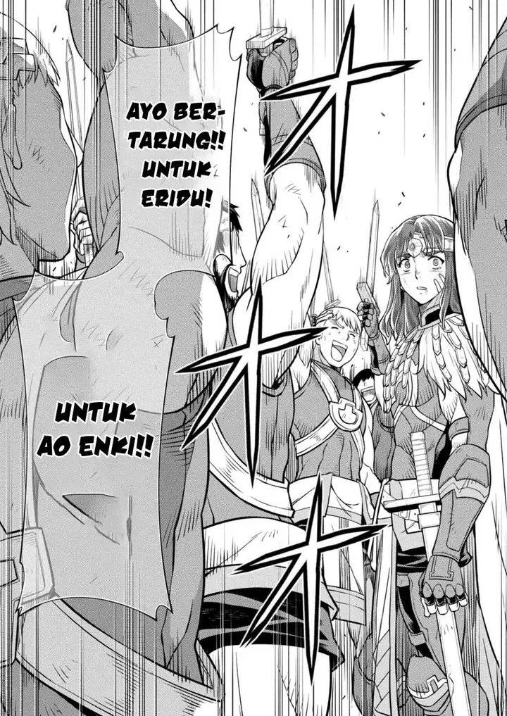 image-komik-ponkotsu-megami-no-isekai-sousei-roku-chapter-20-23/25