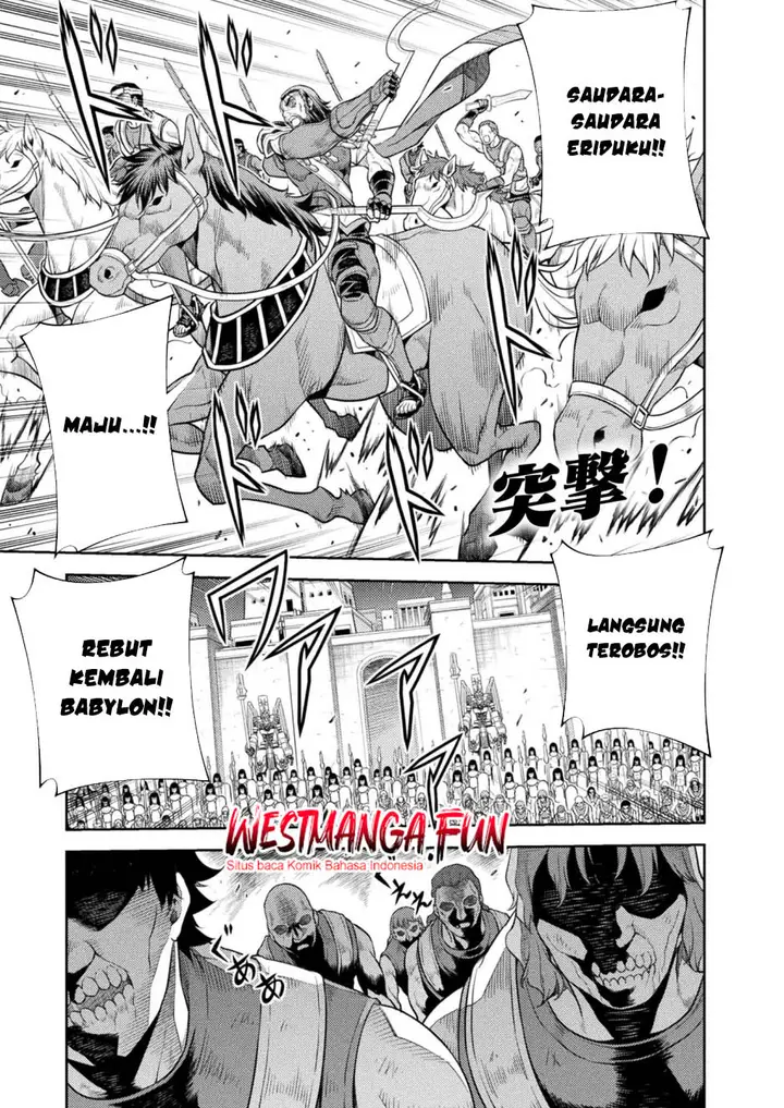 image-komik-ponkotsu-megami-no-isekai-sousei-roku-chapter-21-0/29