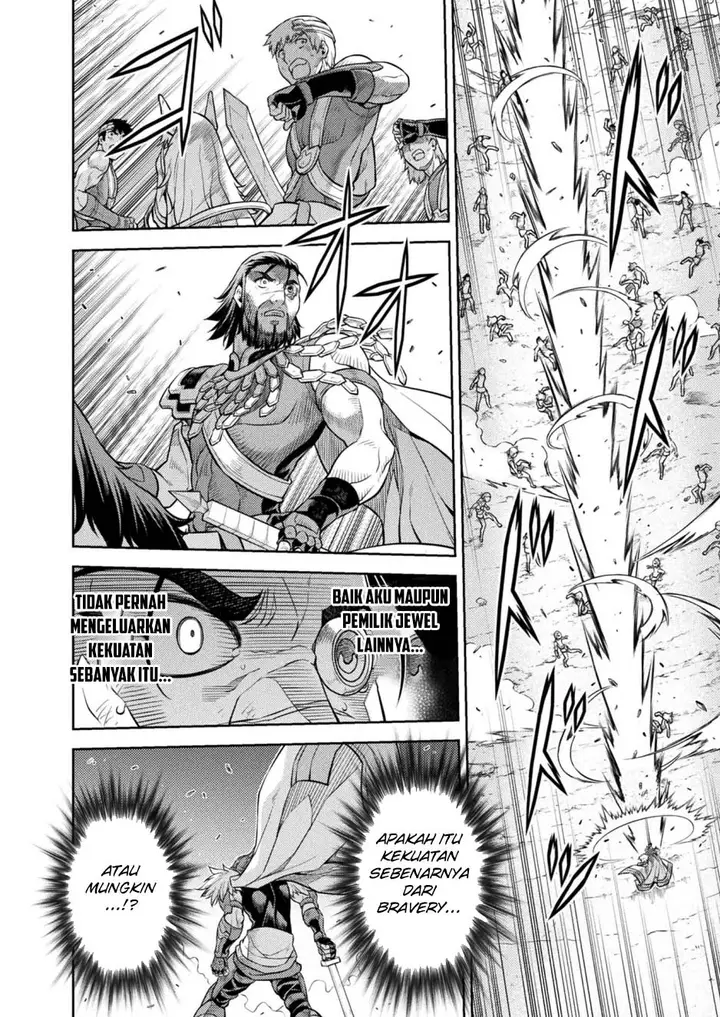 image-komik-ponkotsu-megami-no-isekai-sousei-roku-chapter-21-18/29