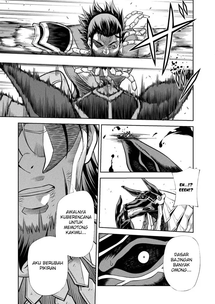 image-komik-ponkotsu-megami-no-isekai-sousei-roku-chapter-24-7/25