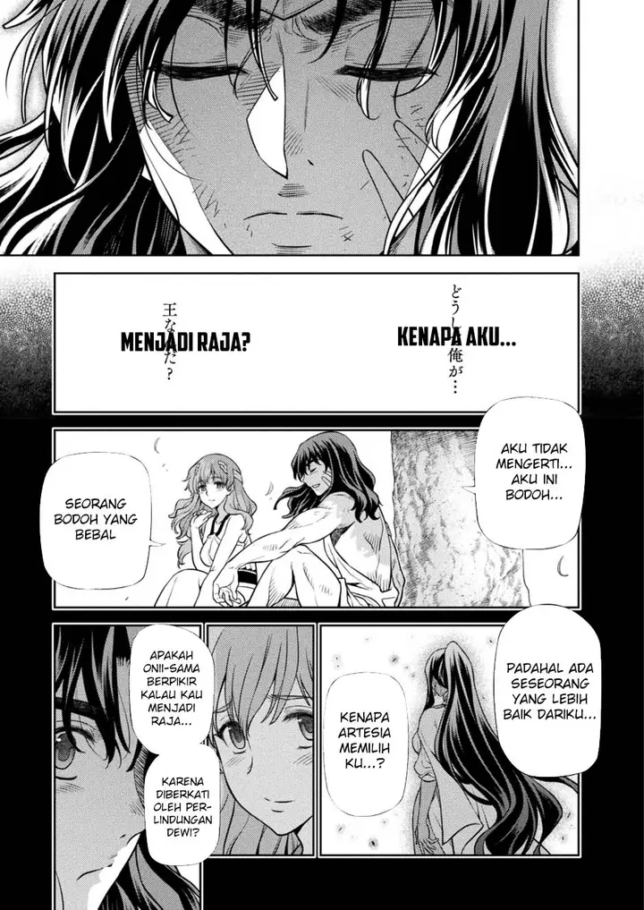 image-komik-ponkotsu-megami-no-isekai-sousei-roku-chapter-24-13/25