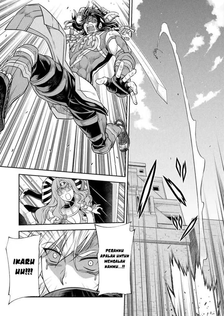 image-komik-ponkotsu-megami-no-isekai-sousei-roku-chapter-24-23/25