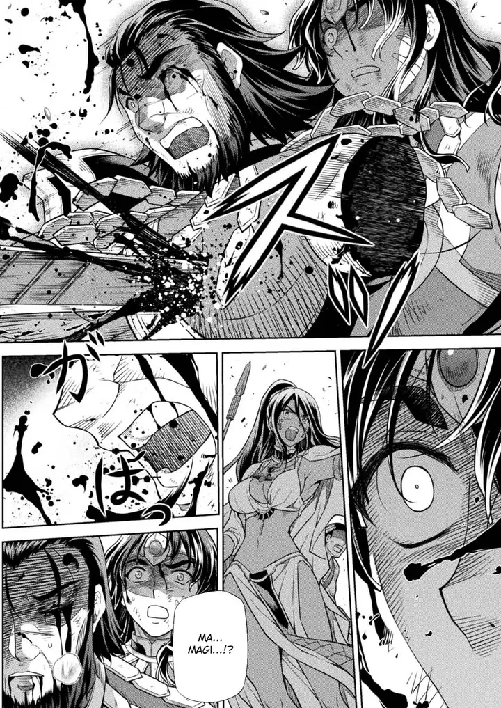 image-komik-ponkotsu-megami-no-isekai-sousei-roku-chapter-27-6/27