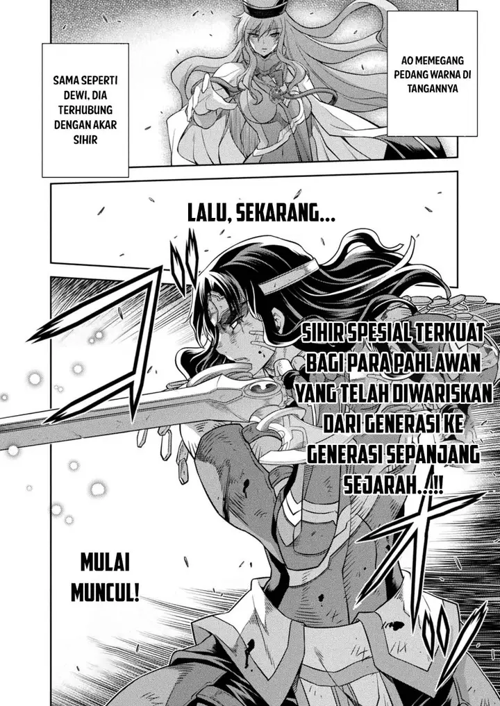 image-komik-ponkotsu-megami-no-isekai-sousei-roku-chapter-28-1/29