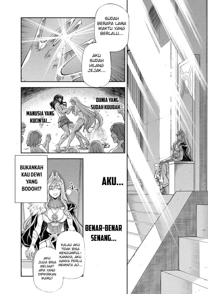 image-komik-ponkotsu-megami-no-isekai-sousei-roku-chapter-29-18/31
