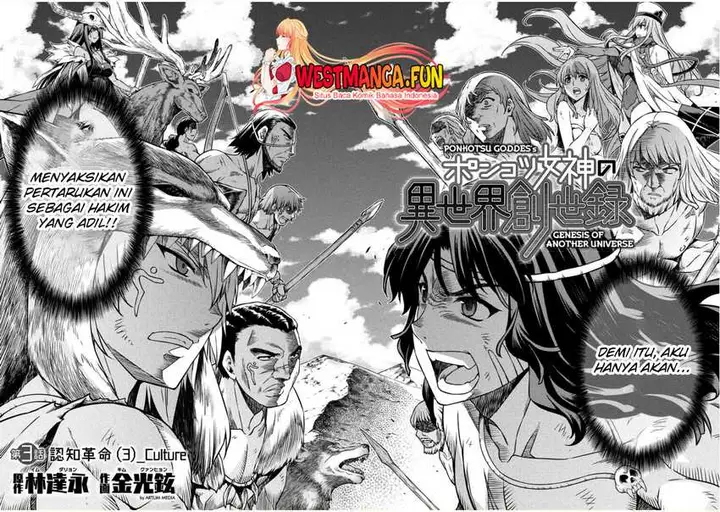 image-komik-ponkotsu-megami-no-isekai-sousei-roku-chapter-3-1/42