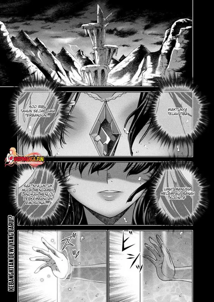 image-komik-ponkotsu-megami-no-isekai-sousei-roku-chapter-4-0/43