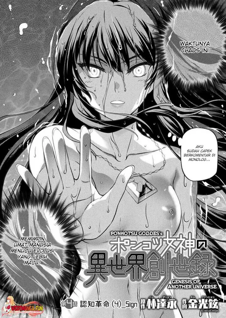 image-komik-ponkotsu-megami-no-isekai-sousei-roku-chapter-4-1/43