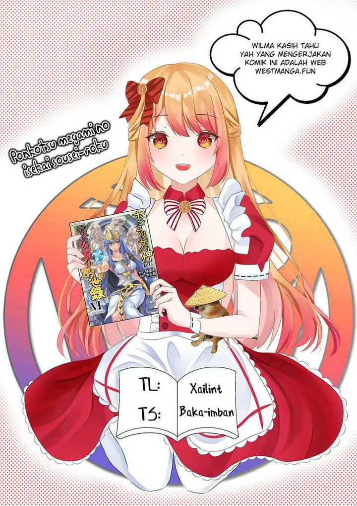 image-komik-ponkotsu-megami-no-isekai-sousei-roku-chapter-4-2/43