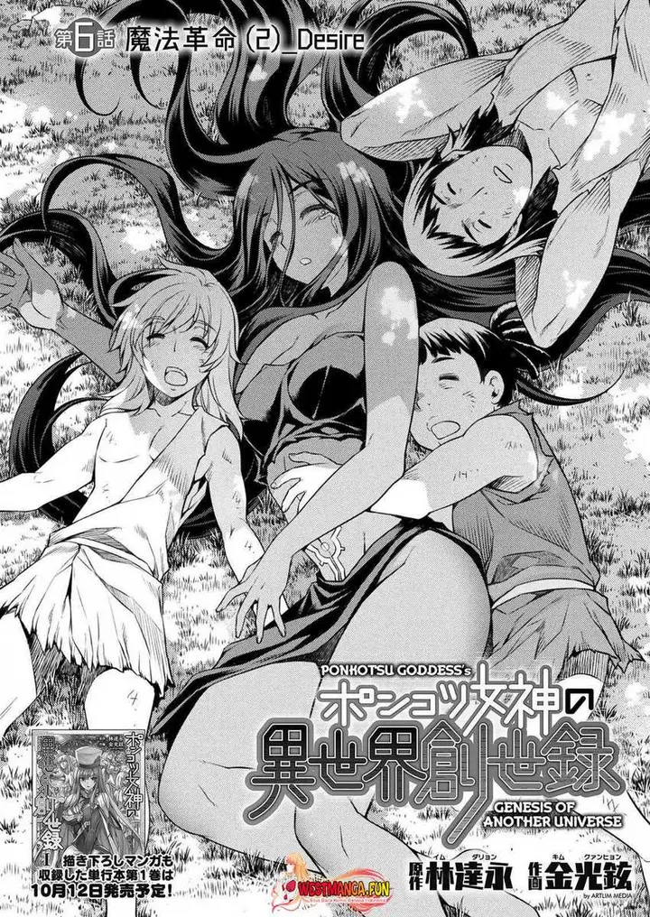 image-komik-ponkotsu-megami-no-isekai-sousei-roku-chapter-6-4/41