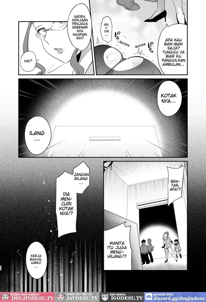 image-komik-ponkotsu-oho-goe-kaitou-chapter-01-end-26/30