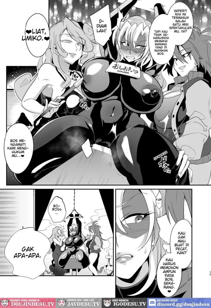 image-komik-ponkotsu-oho-goe-kaitou-chapter-01-end-27/30