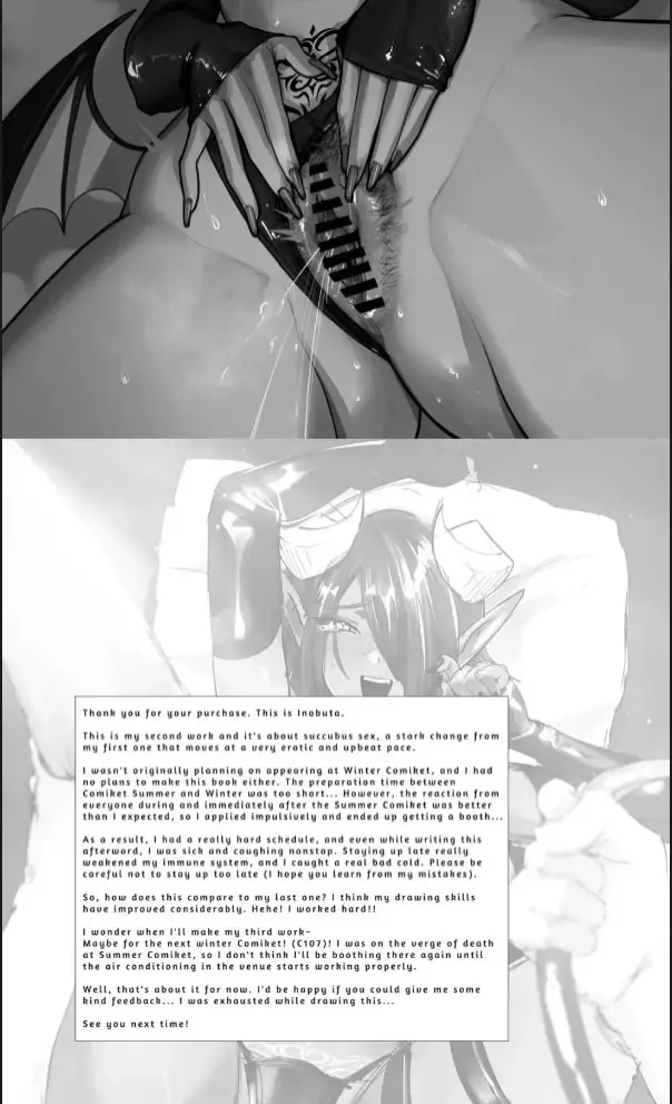 image-komik-ponkotsu-succubus-chesuka-chan-chapter-01-32/34