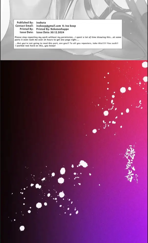 image-komik-ponkotsu-succubus-chesuka-chan-chapter-01-33/34