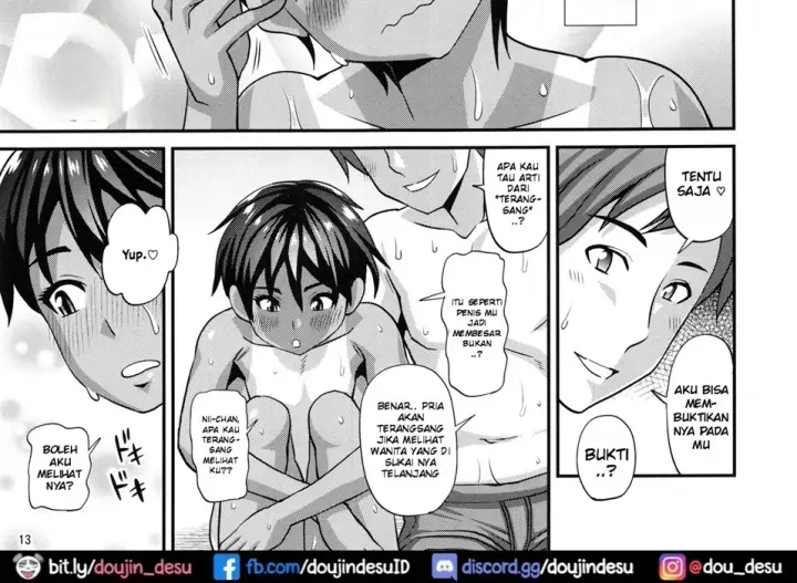 image-komik-pool-de-asobou-chapter-01-end-23/52