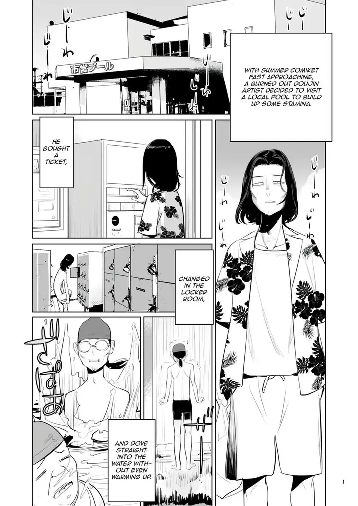 image-komik-pool-kanshi-no-arbeit-chapter-01-3/44
