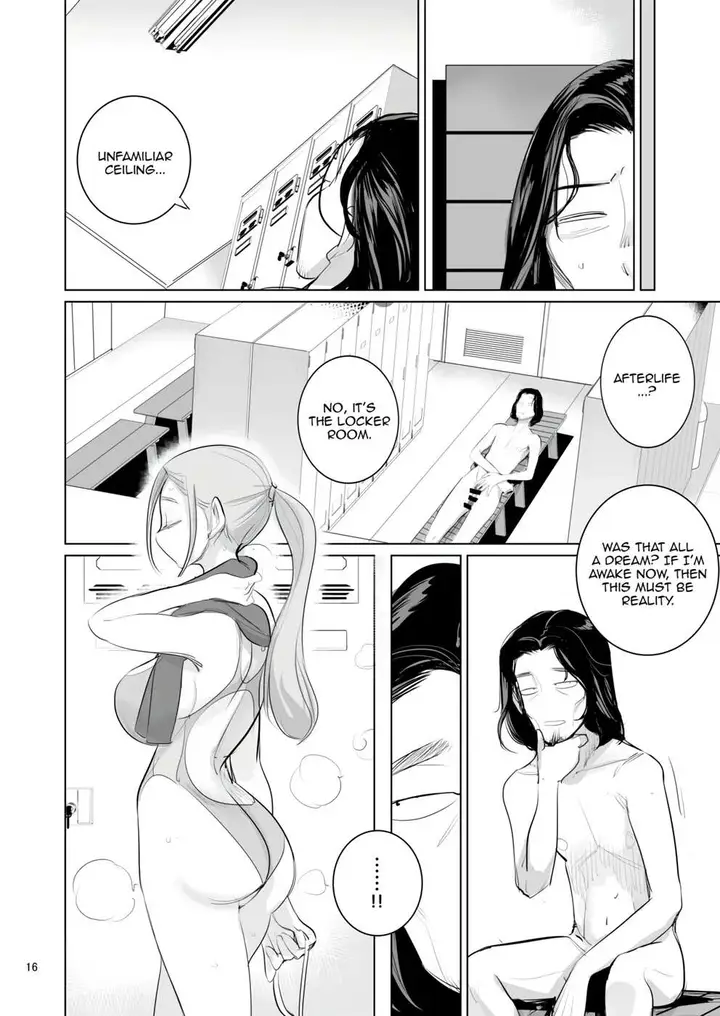 image-komik-pool-kanshi-no-arbeit-chapter-01-18/44