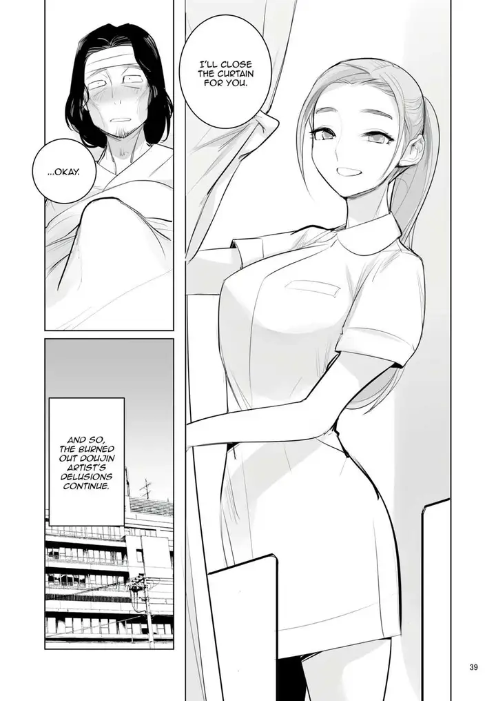 image-komik-pool-kanshi-no-arbeit-chapter-01-41/44