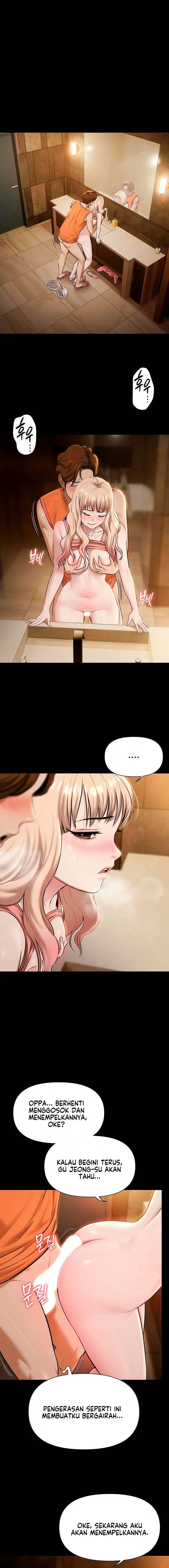 image-komik-pool-party-meoldeok-chapter-04-0/19