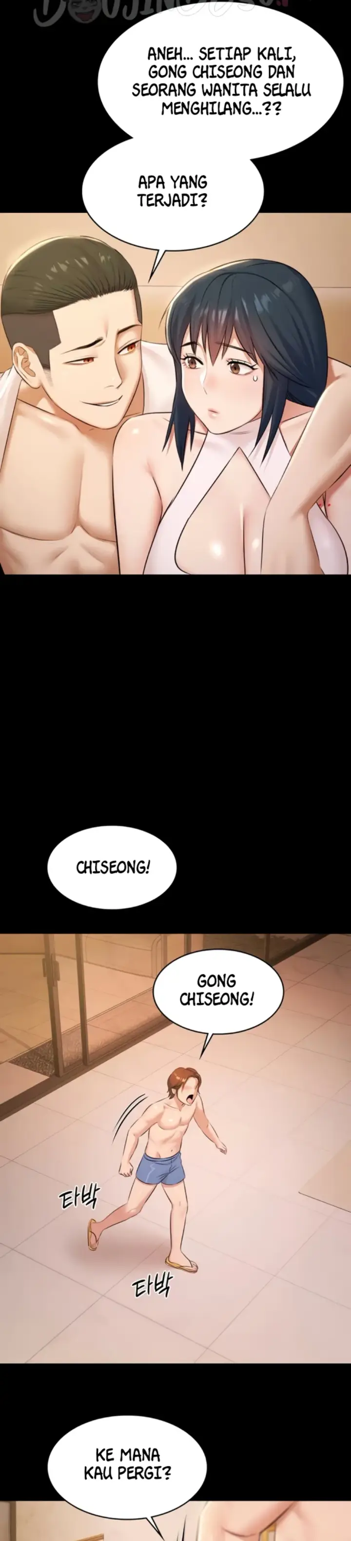 image-komik-pool-party-meoldeok-chapter-18-33/36