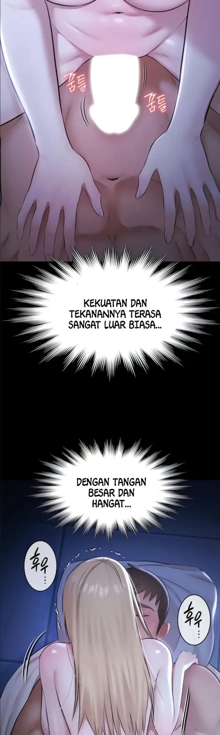 image-komik-pool-party-meoldeok-chapter-19-14/51