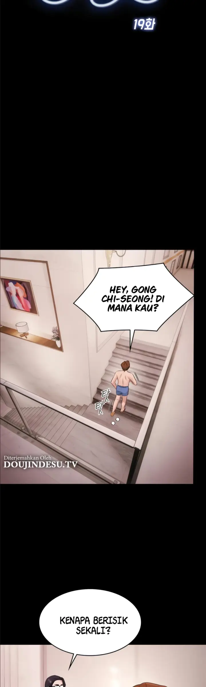image-komik-pool-party-meoldeok-chapter-19-23/51