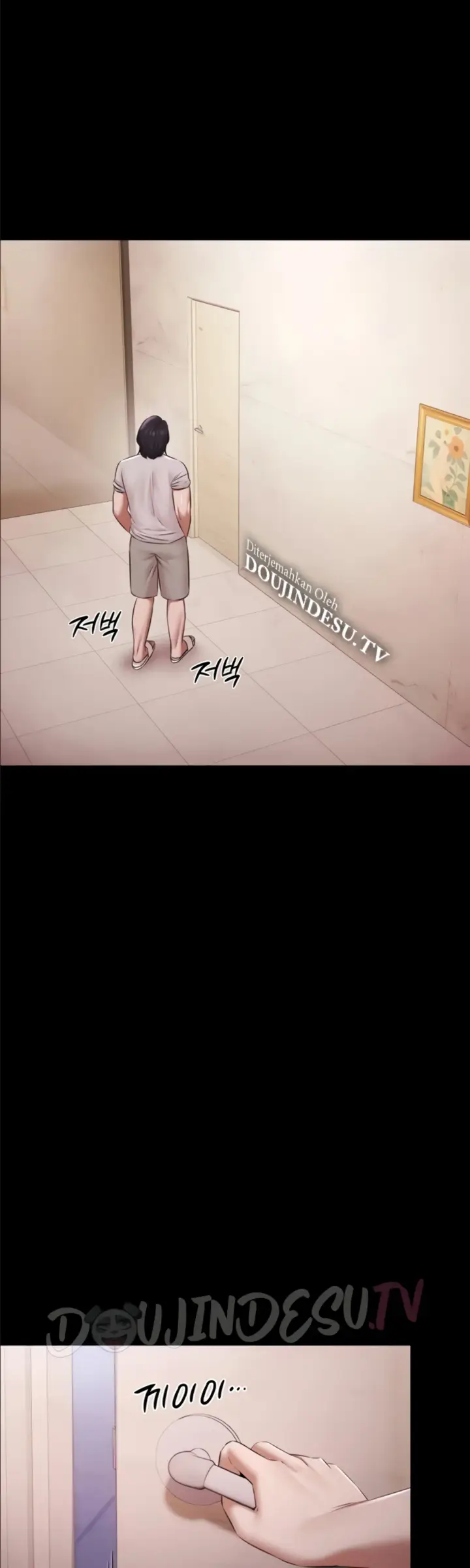 image-komik-pool-party-meoldeok-chapter-19-27/51