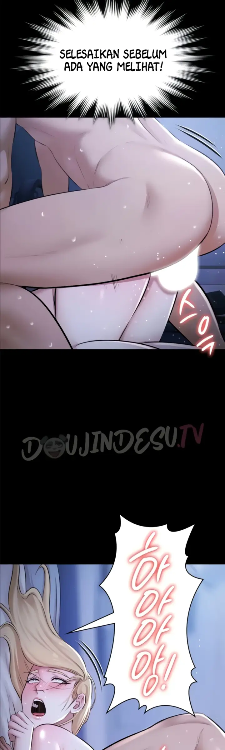 image-komik-pool-party-meoldeok-chapter-19-39/51