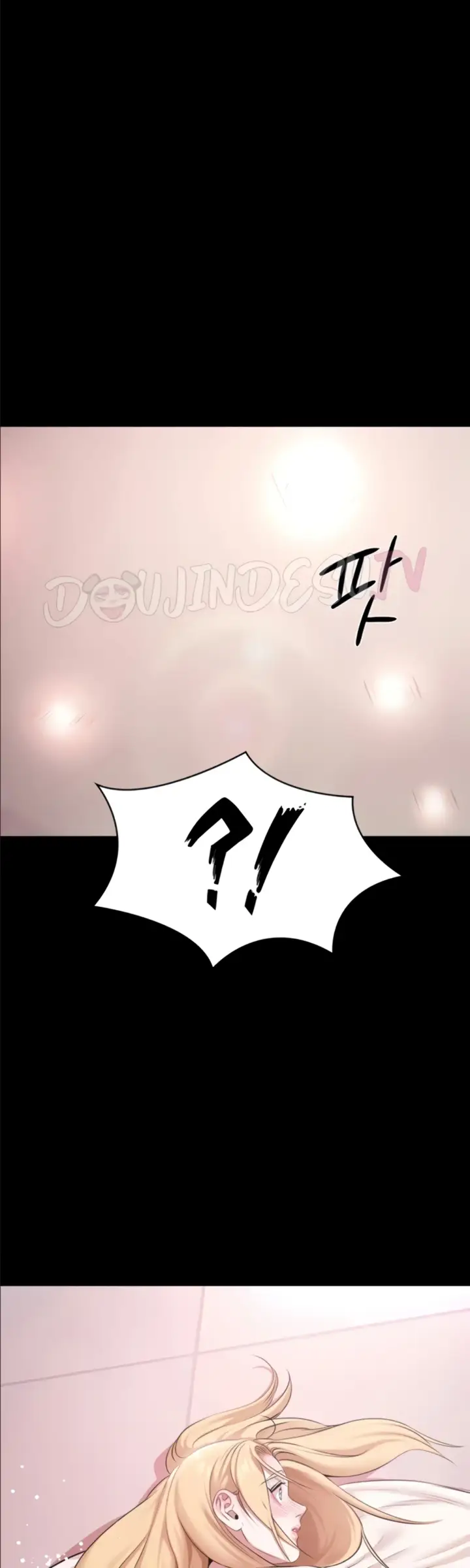 image-komik-pool-party-meoldeok-chapter-19-42/51